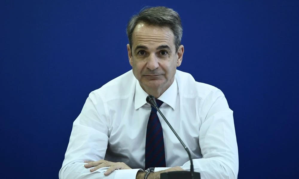 Υπουργείο Παιδείας: Στην κοπή της πρωτοχρονιάτικης πίτας θα παραστεί ο πρωθυπουργός